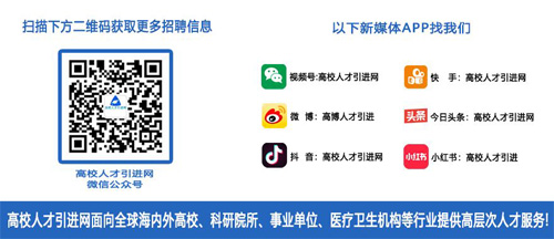 1734488532718183.jpg 微信公众号.jpg