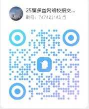 1741003488901090.png