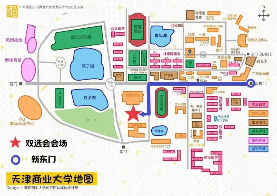 1741854731393726.png 图片1.png