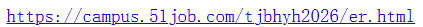 1759981745927288.png image.png